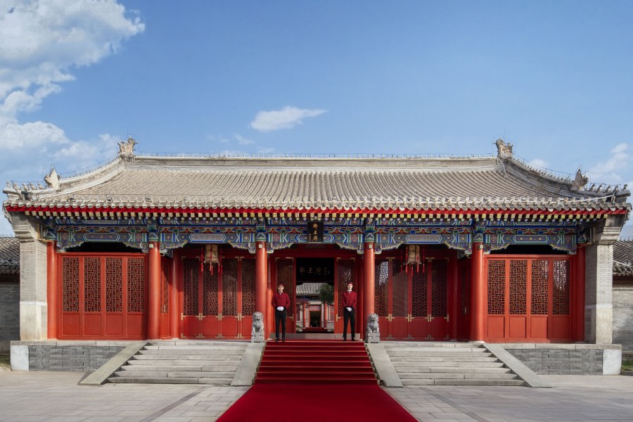 北京郡王府