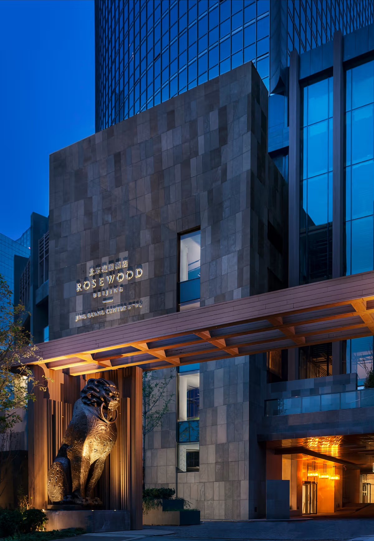 北京瑰丽酒店